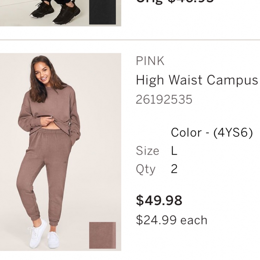 Pink Victoria’s Secret jogger large